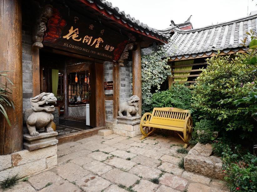 Blossom Hill Inn - Neverland 丽江 外观 照片