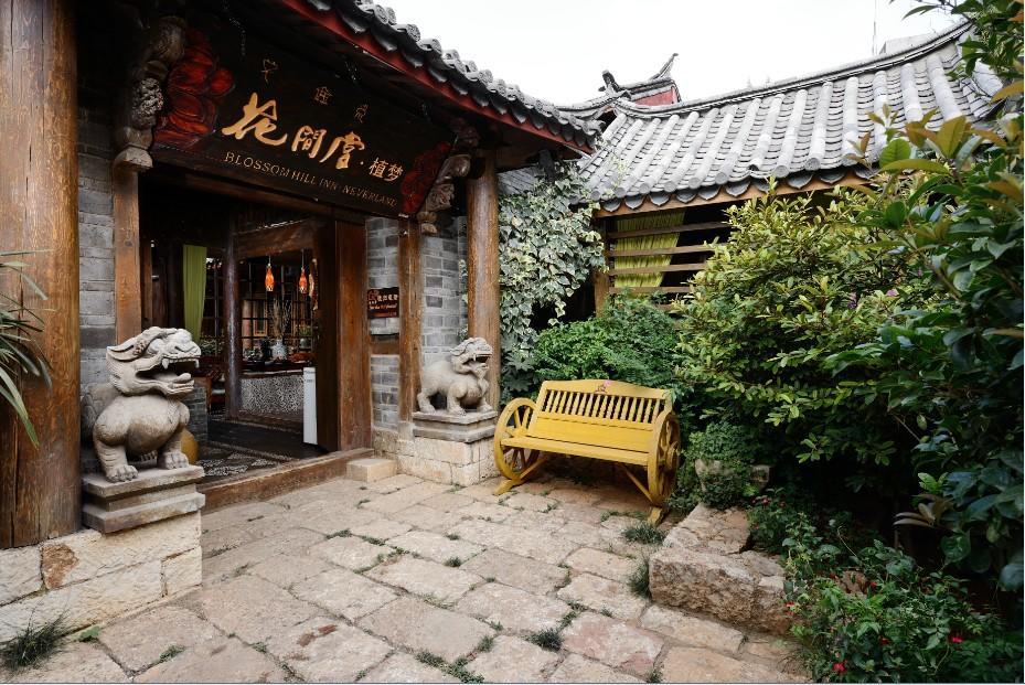 Blossom Hill Inn - Neverland 丽江 外观 照片